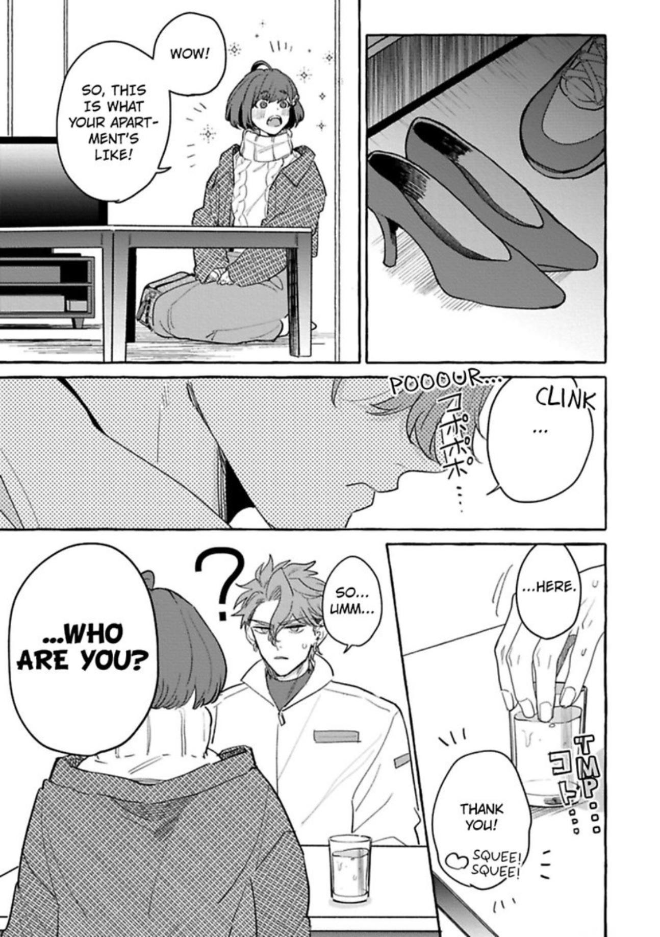 You’re Definitely The Cuter One (Official) - Chapter 2 manhwa