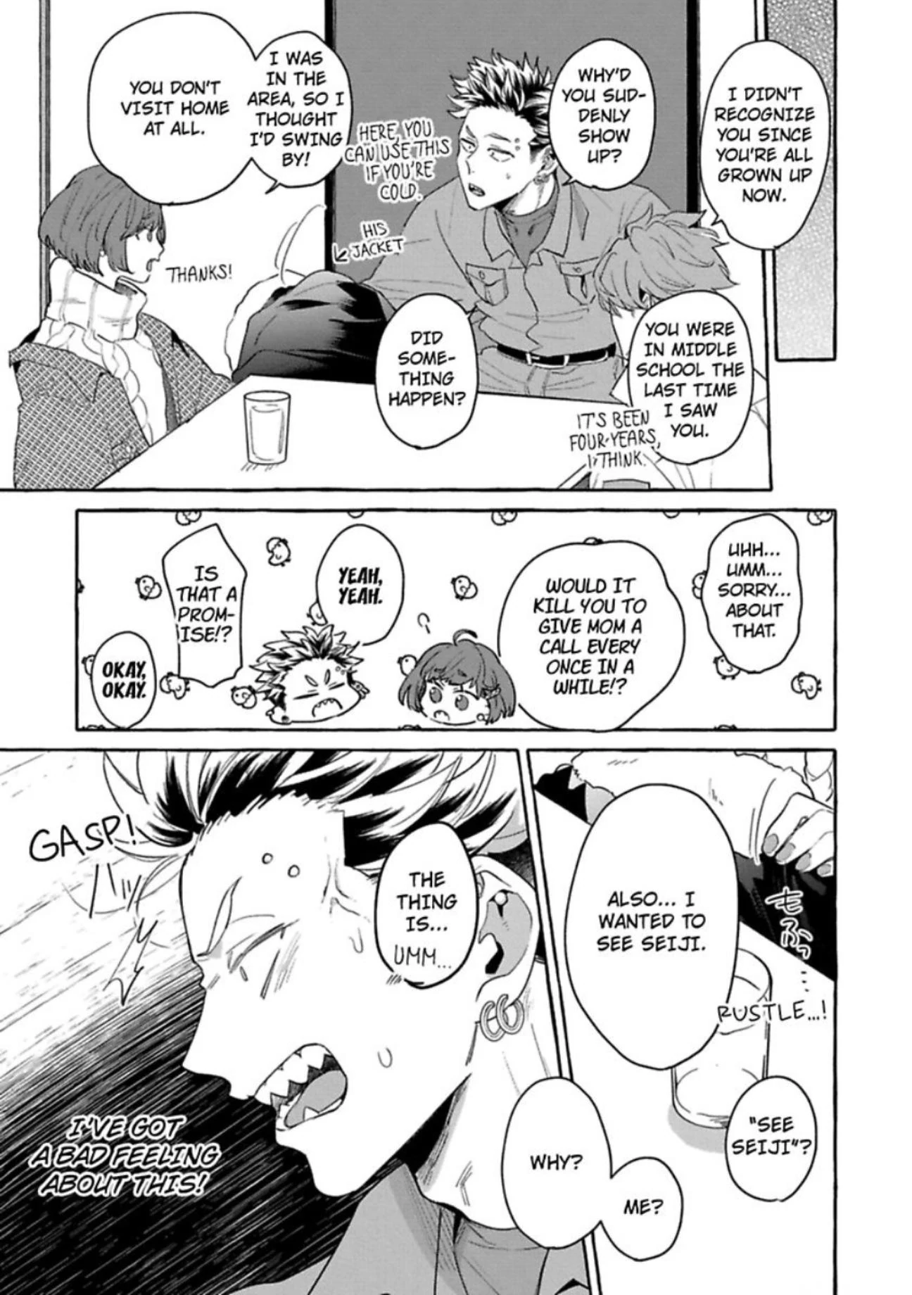 You’re Definitely The Cuter One (Official) - Chapter 2 manhwa