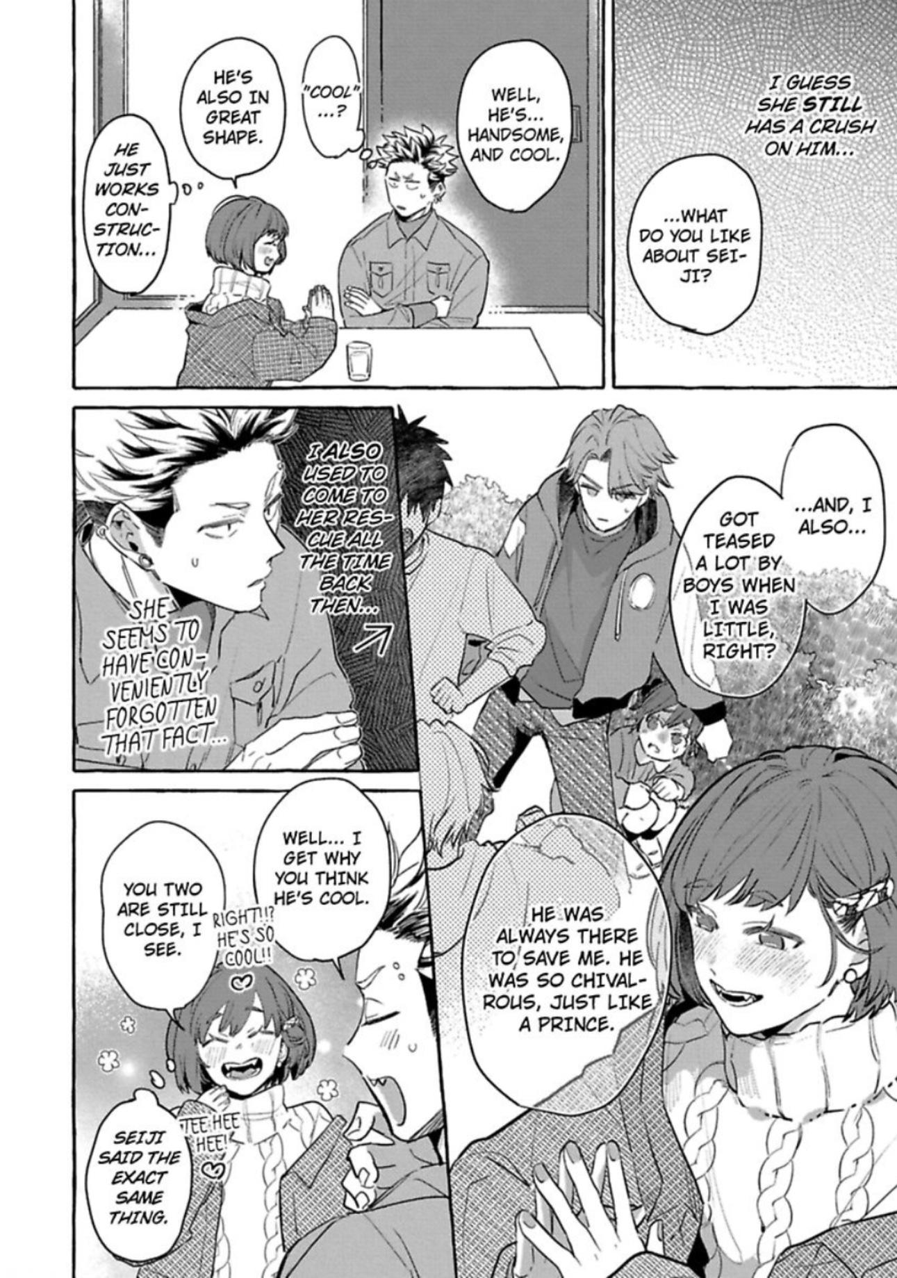 You’re Definitely The Cuter One (Official) - Chapter 2 manhwa