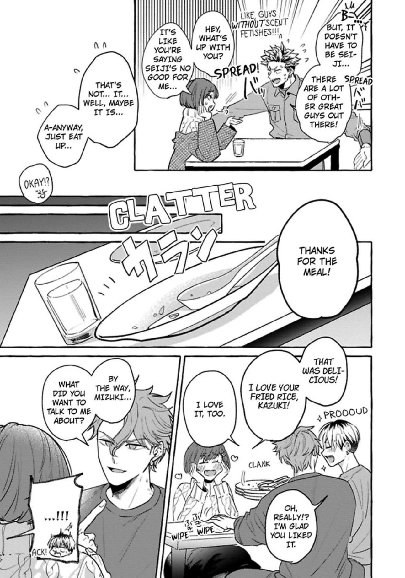 You’re Definitely The Cuter One (Official) - Chapter 2 manhwa