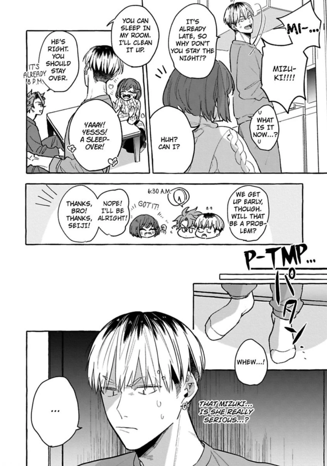 You’re Definitely The Cuter One (Official) - Chapter 2 manhwa
