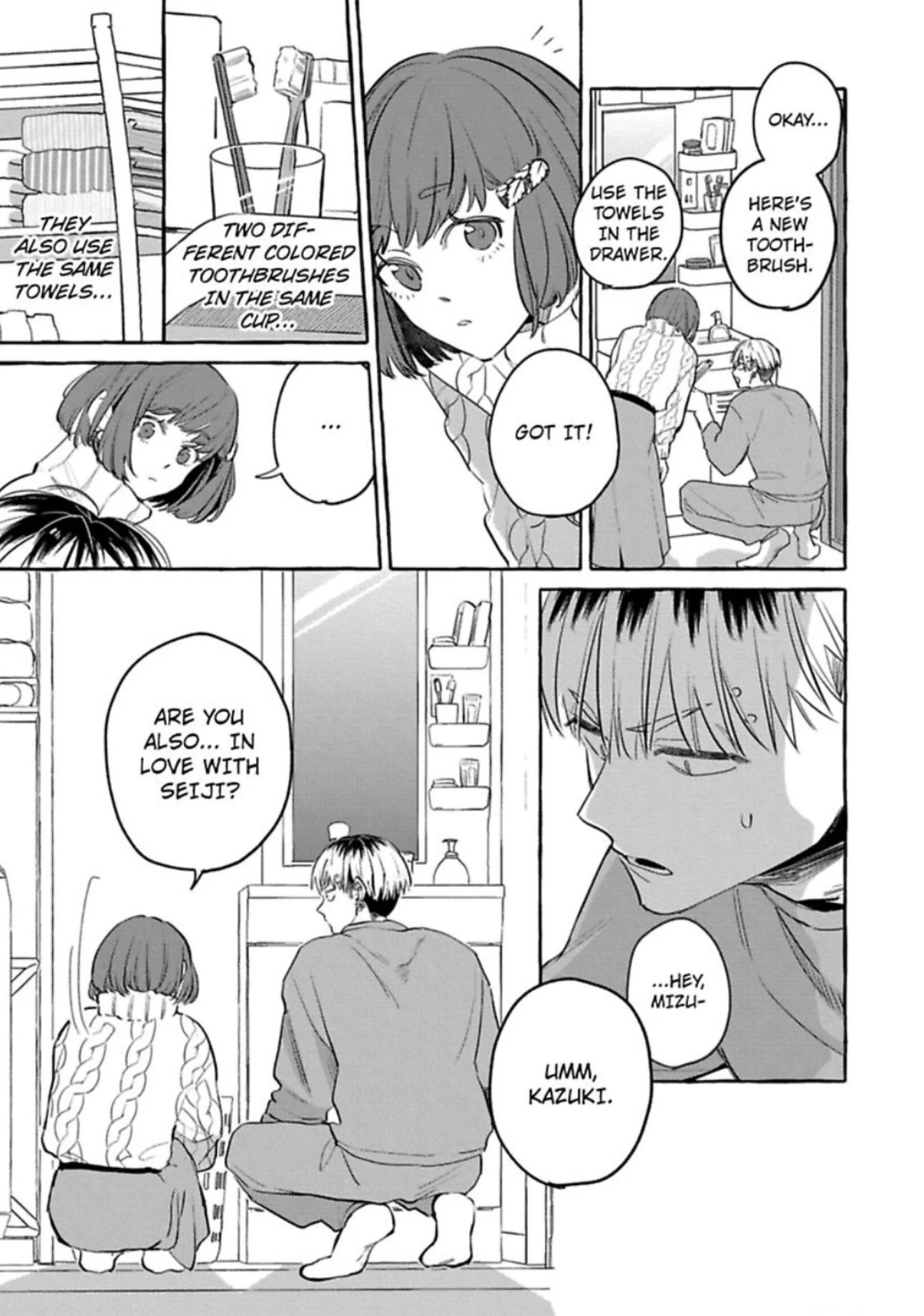 You’re Definitely The Cuter One (Official) - Chapter 2 manhwa