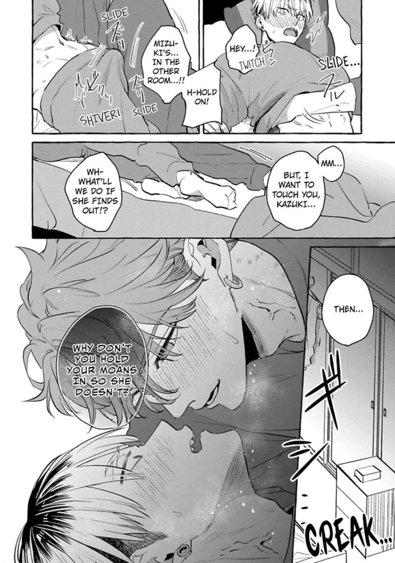 You’re Definitely The Cuter One (Official) - Chapter 2 manhwa