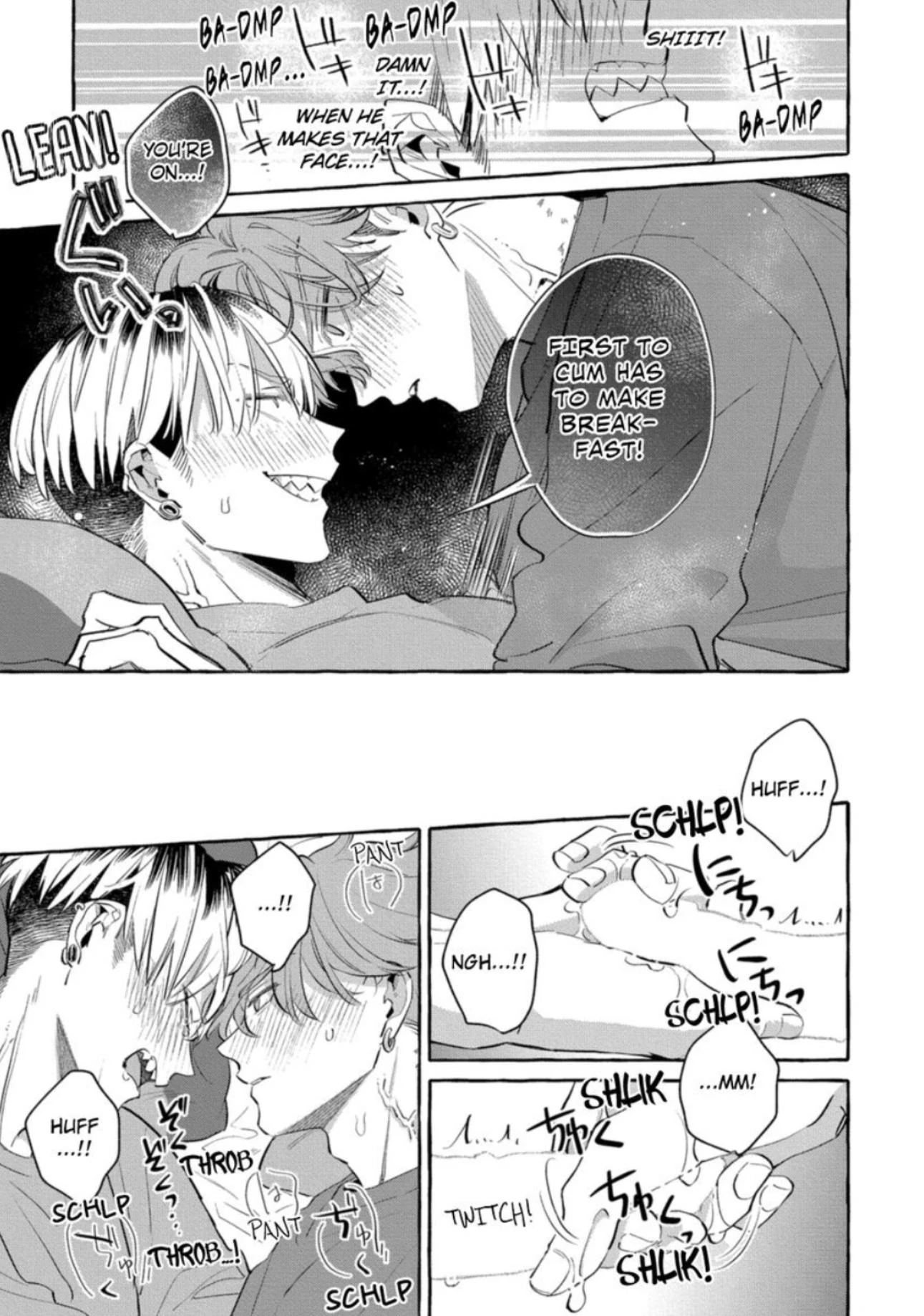 You’re Definitely The Cuter One (Official) - Chapter 2 manhwa
