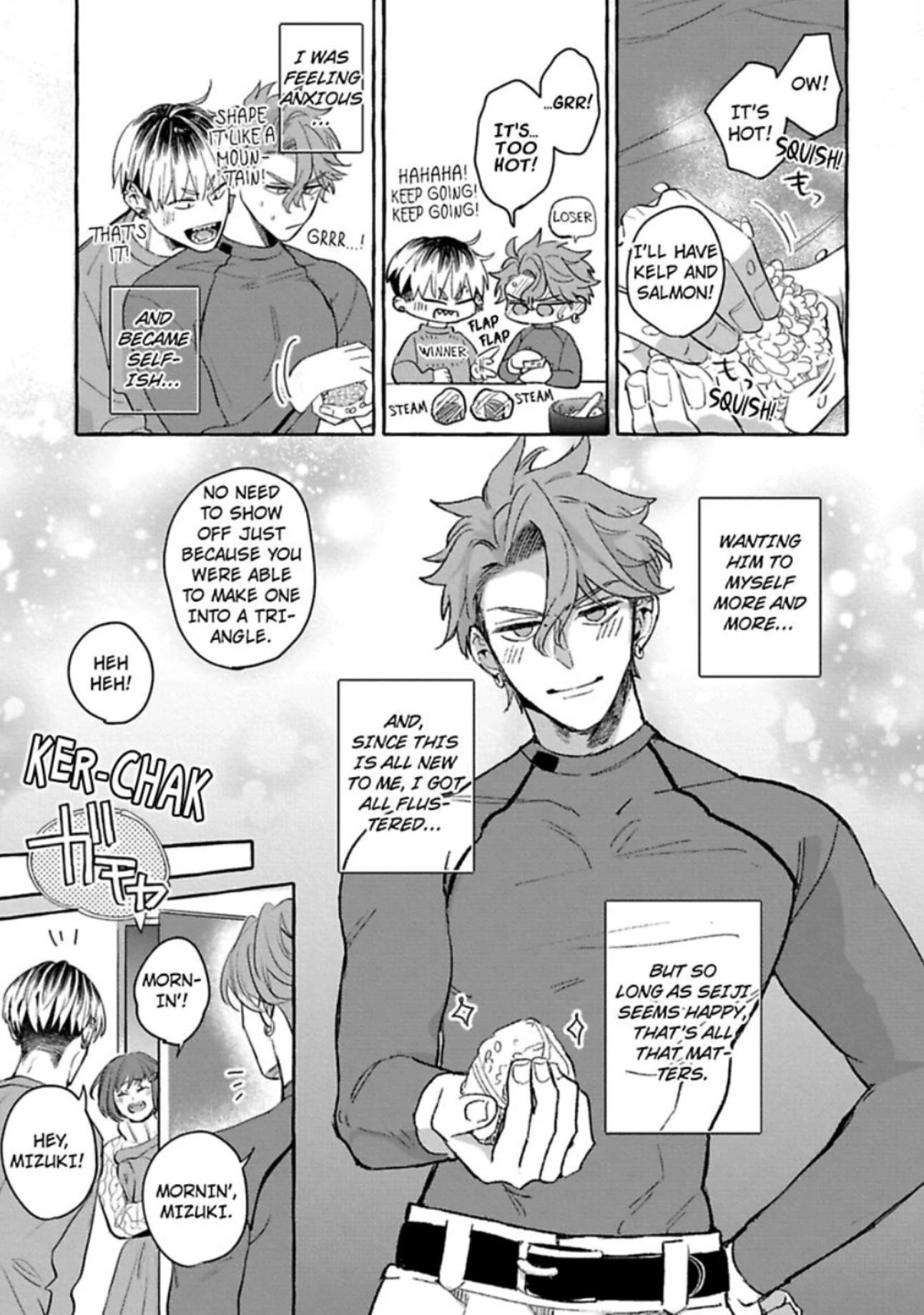 You’re Definitely The Cuter One (Official) - Chapter 2 manhwa