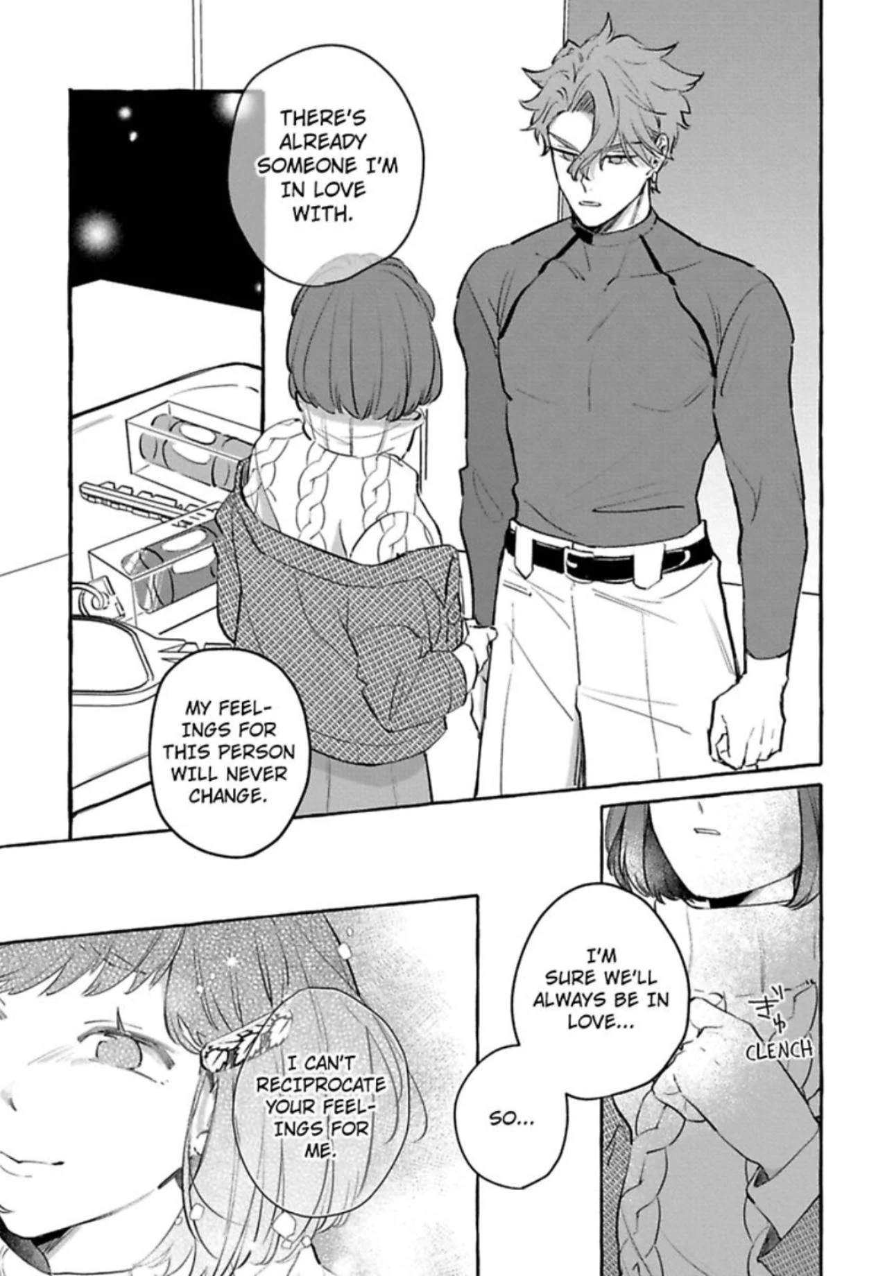 You’re Definitely The Cuter One (Official) - Chapter 2 manhwa