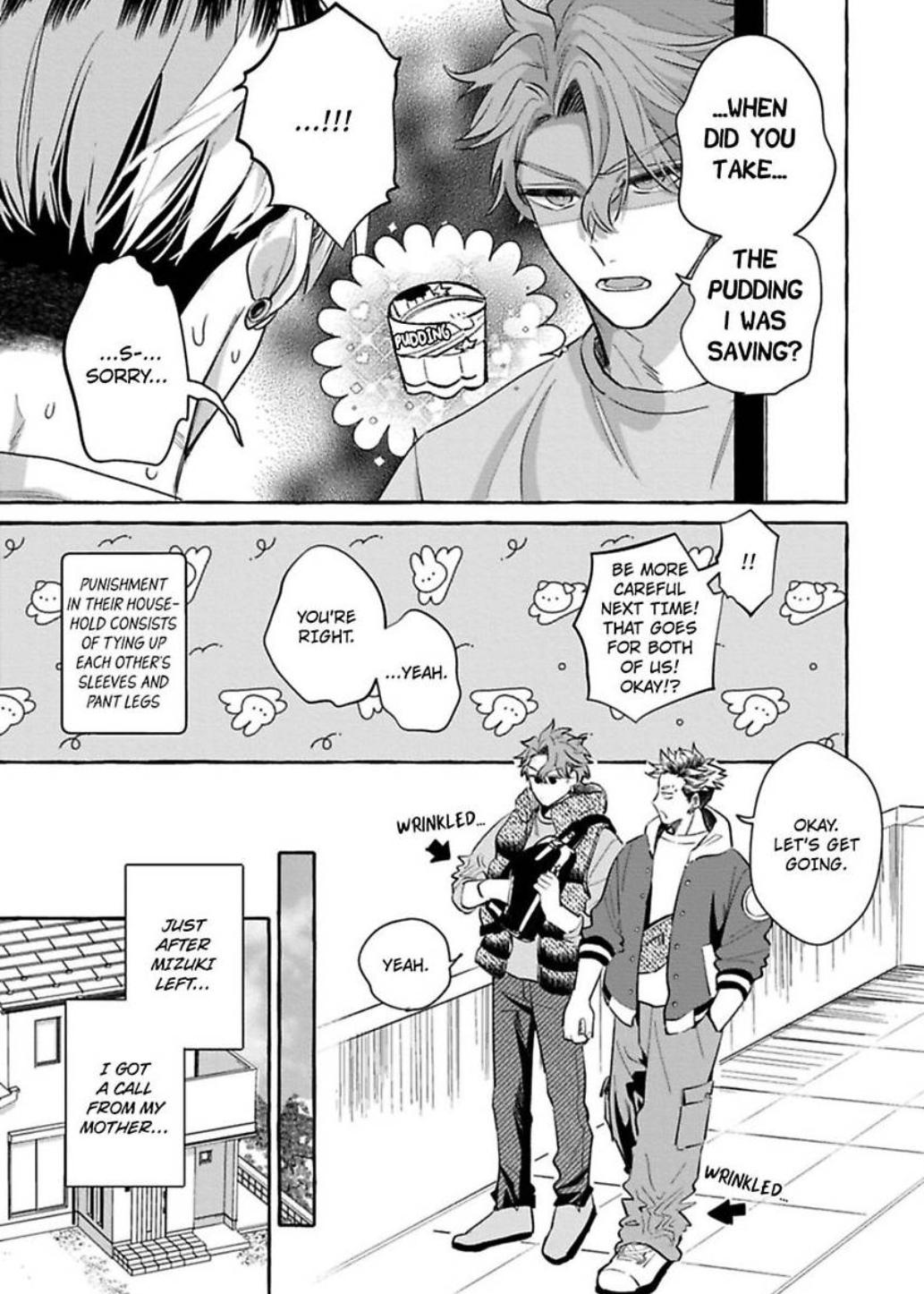 You’re Definitely The Cuter One (Official) - Chapter 3 manhwa