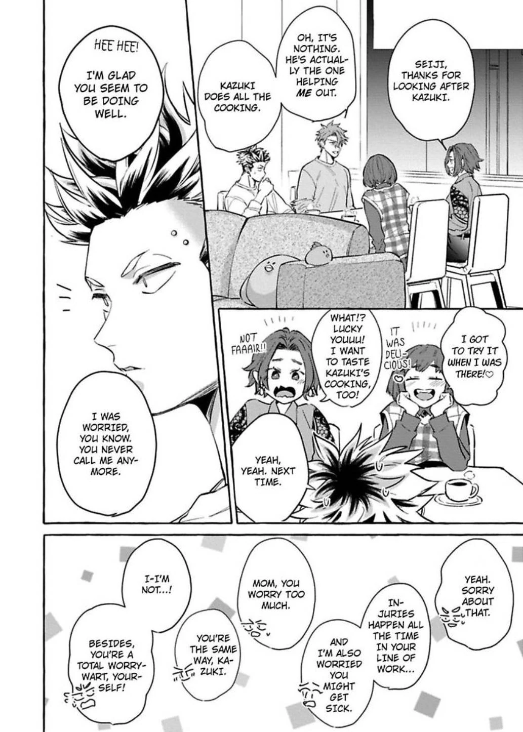 You’re Definitely The Cuter One (Official) - Chapter 3 manhwa