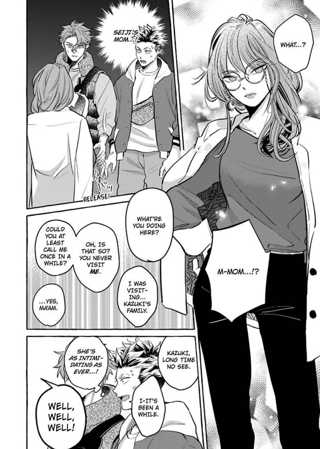 You’re Definitely The Cuter One (Official) - Chapter 3 manhwa