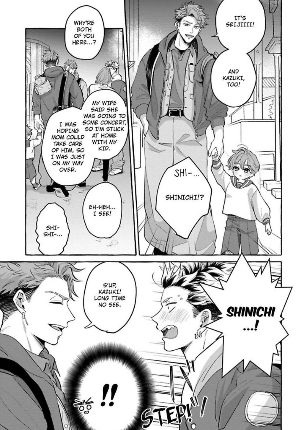 You’re Definitely The Cuter One (Official) - Chapter 3 manhwa