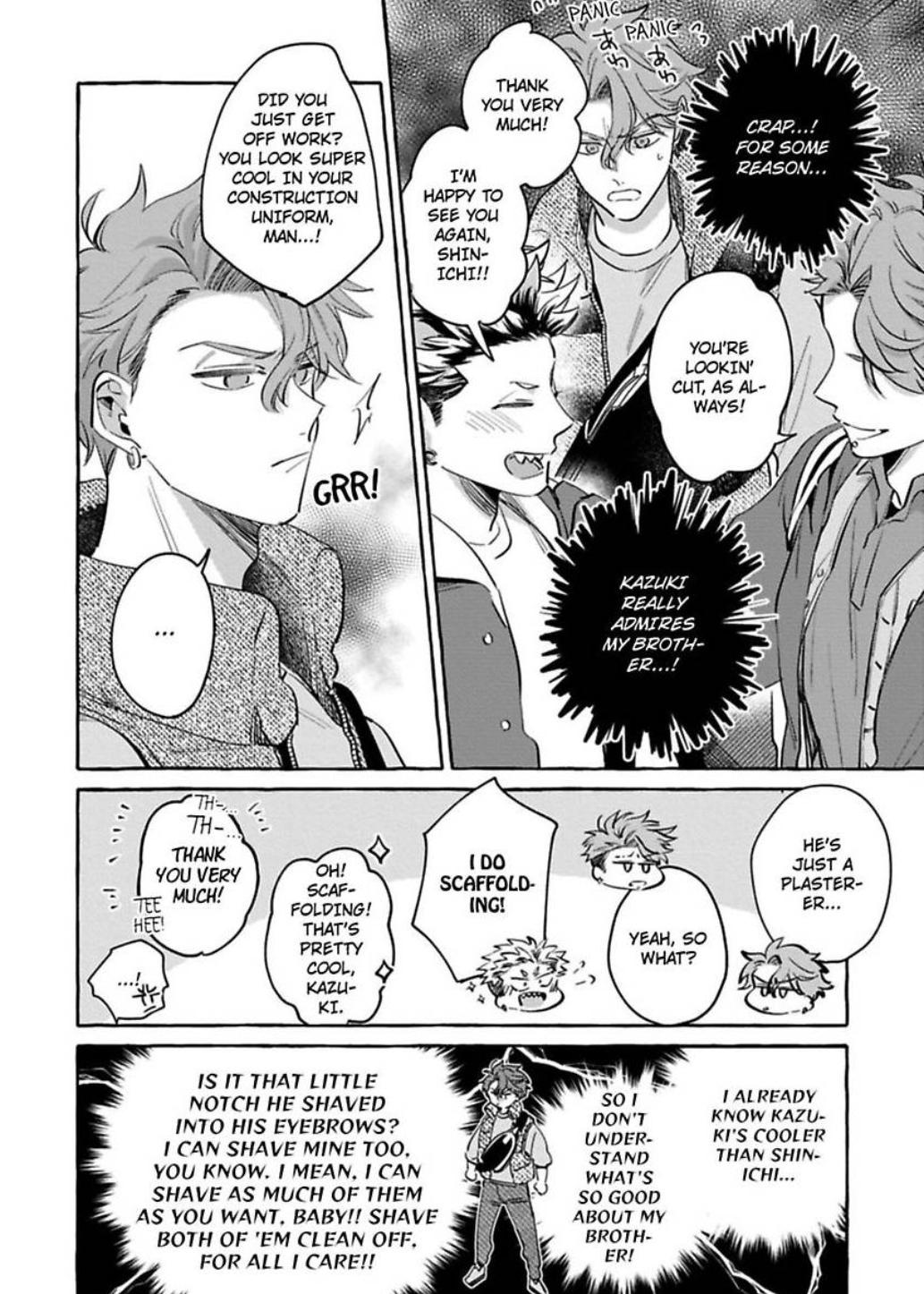 You’re Definitely The Cuter One (Official) - Chapter 3 manhwa