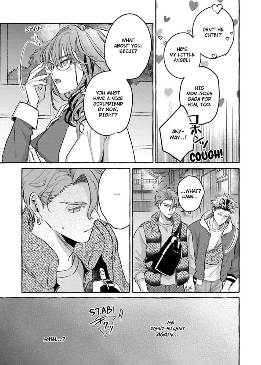 You’re Definitely The Cuter One (Official) - Chapter 3 manhwa