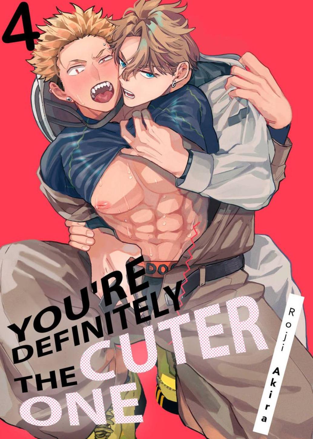 You’re Definitely The Cuter One (Official) - Chapter 4 manhwa