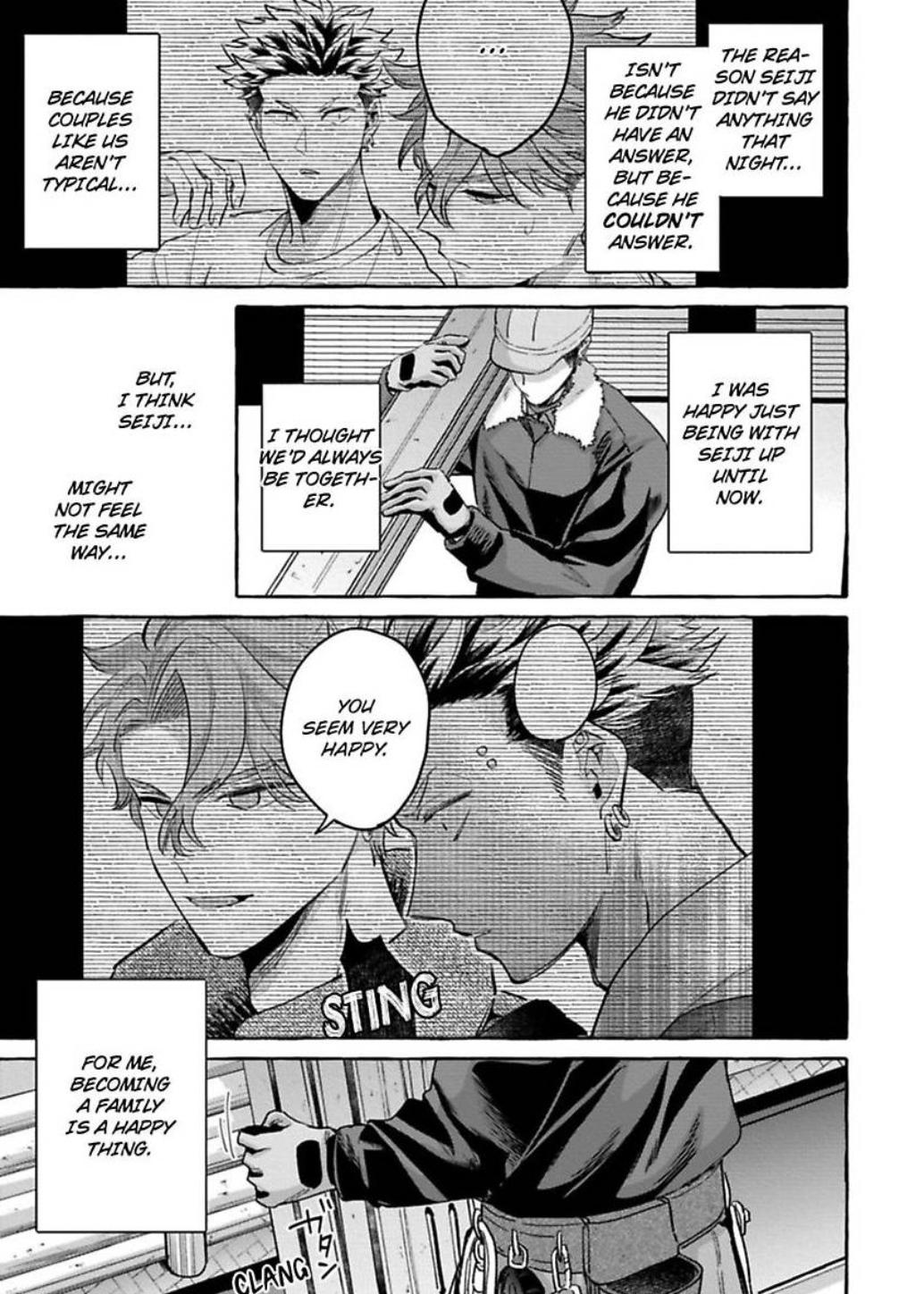 You’re Definitely The Cuter One (Official) - Chapter 4 manhwa