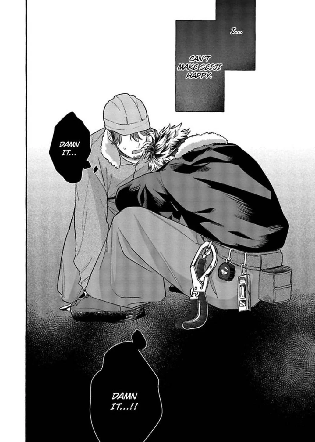 You’re Definitely The Cuter One (Official) - Chapter 4 manhwa