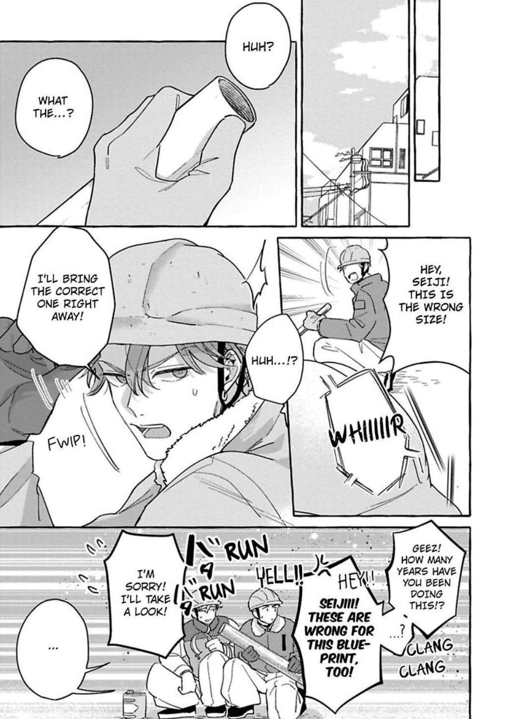 You’re Definitely The Cuter One (Official) - Chapter 4 manhwa