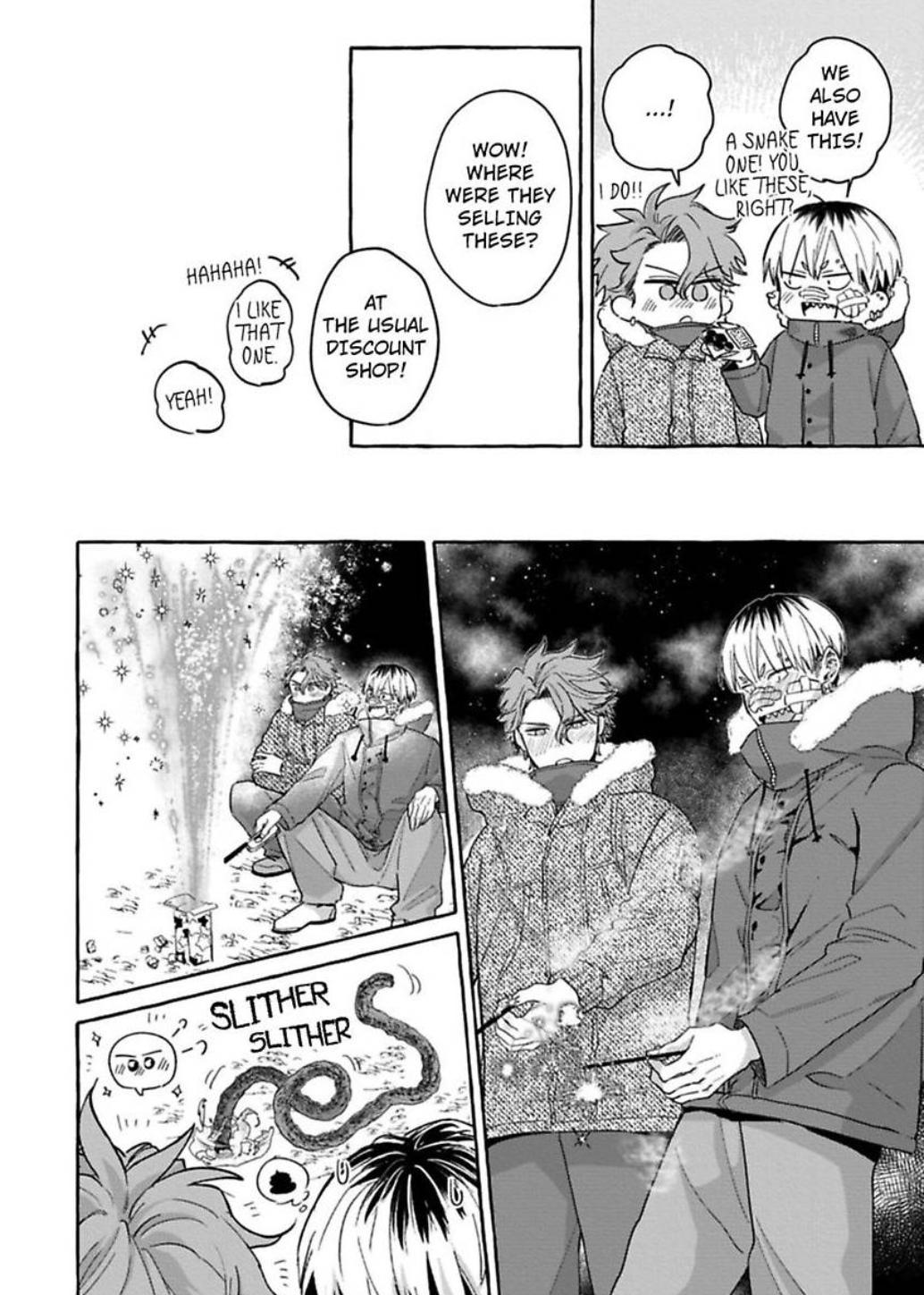 You’re Definitely The Cuter One (Official) - Chapter 4 manhwa