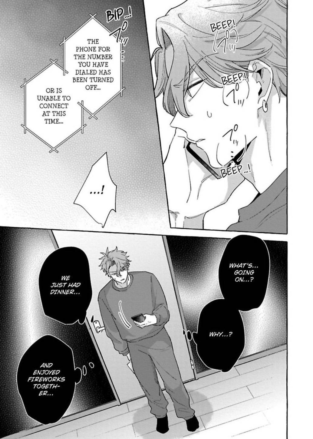 You’re Definitely The Cuter One (Official) - Chapter 5 manhwa