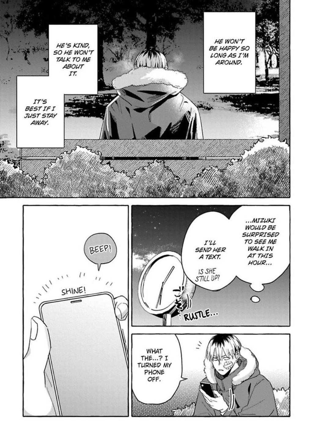 You’re Definitely The Cuter One (Official) - Chapter 5 manhwa