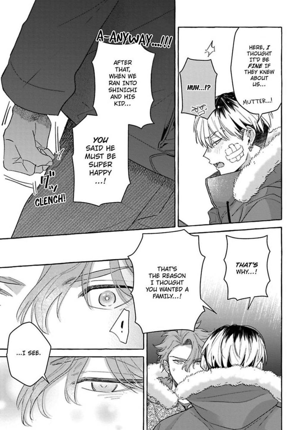 You’re Definitely The Cuter One (Official) - Chapter 5 manhwa