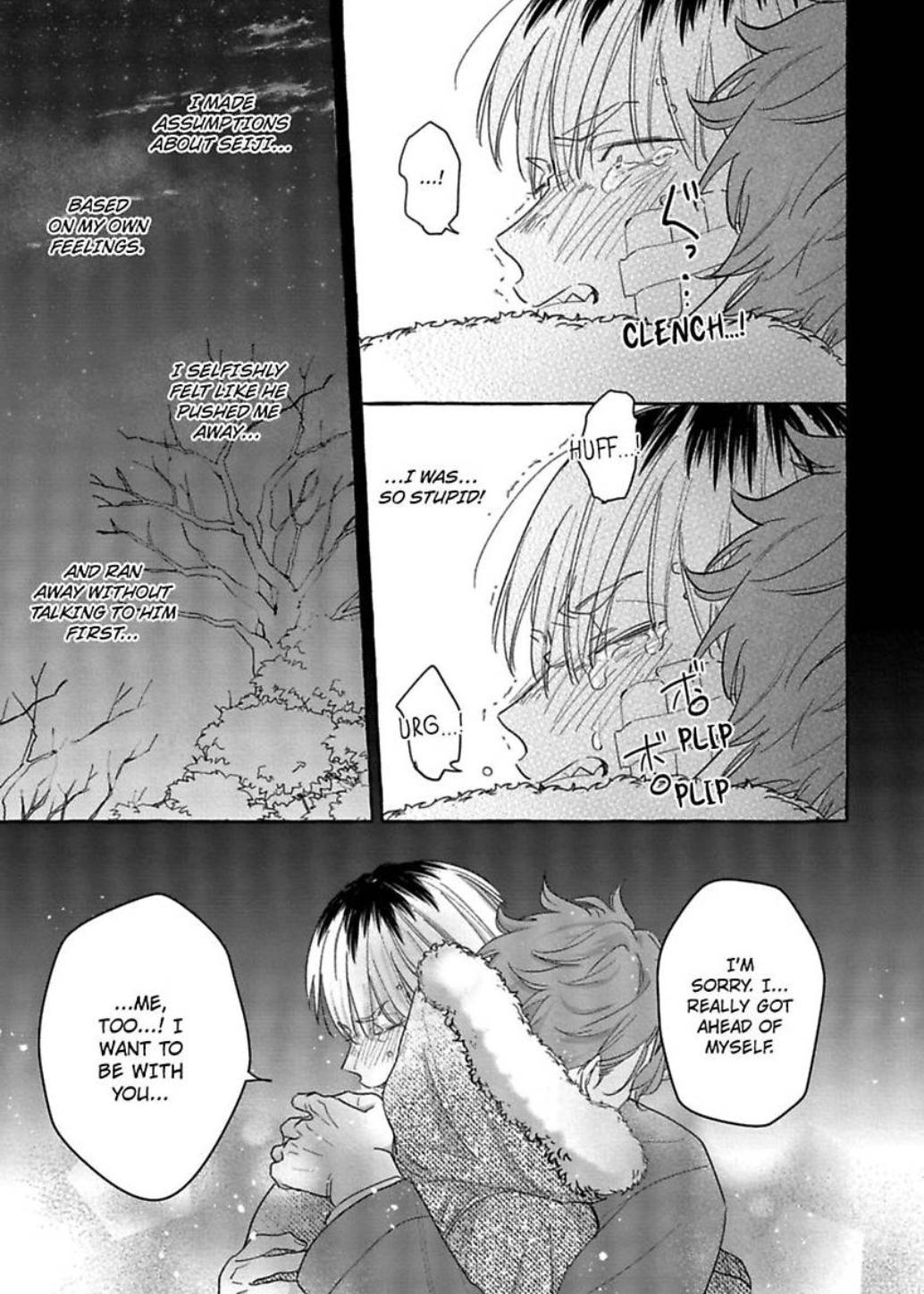 You’re Definitely The Cuter One (Official) - Chapter 5 manhwa