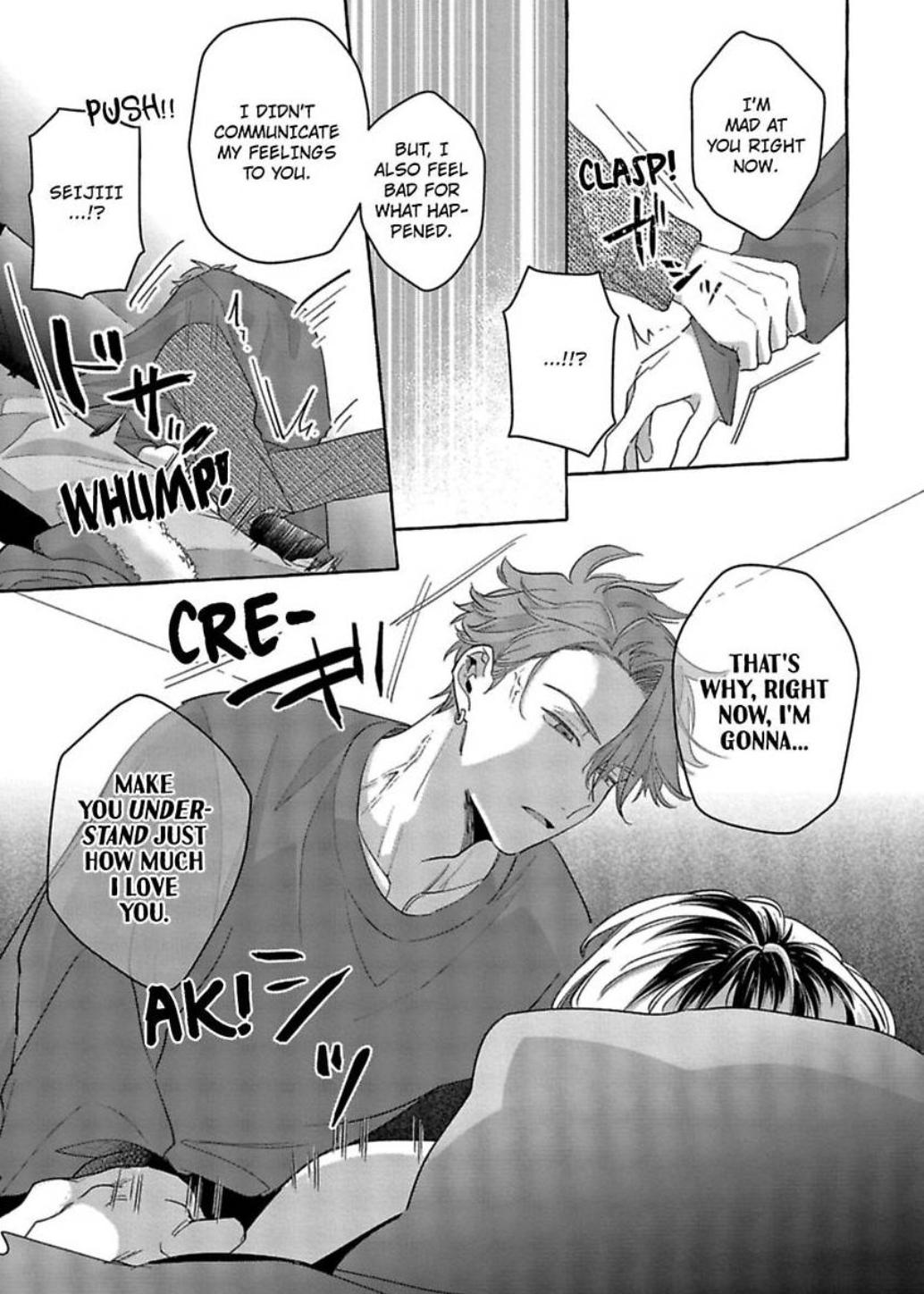 You’re Definitely The Cuter One (Official) - Chapter 5 manhwa