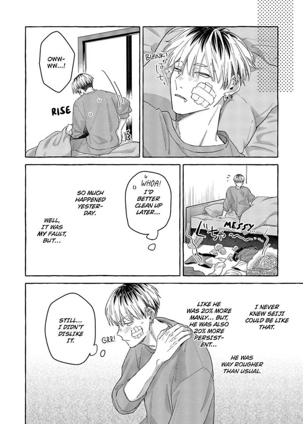 You’re Definitely The Cuter One (Official) - Chapter 5 manhwa