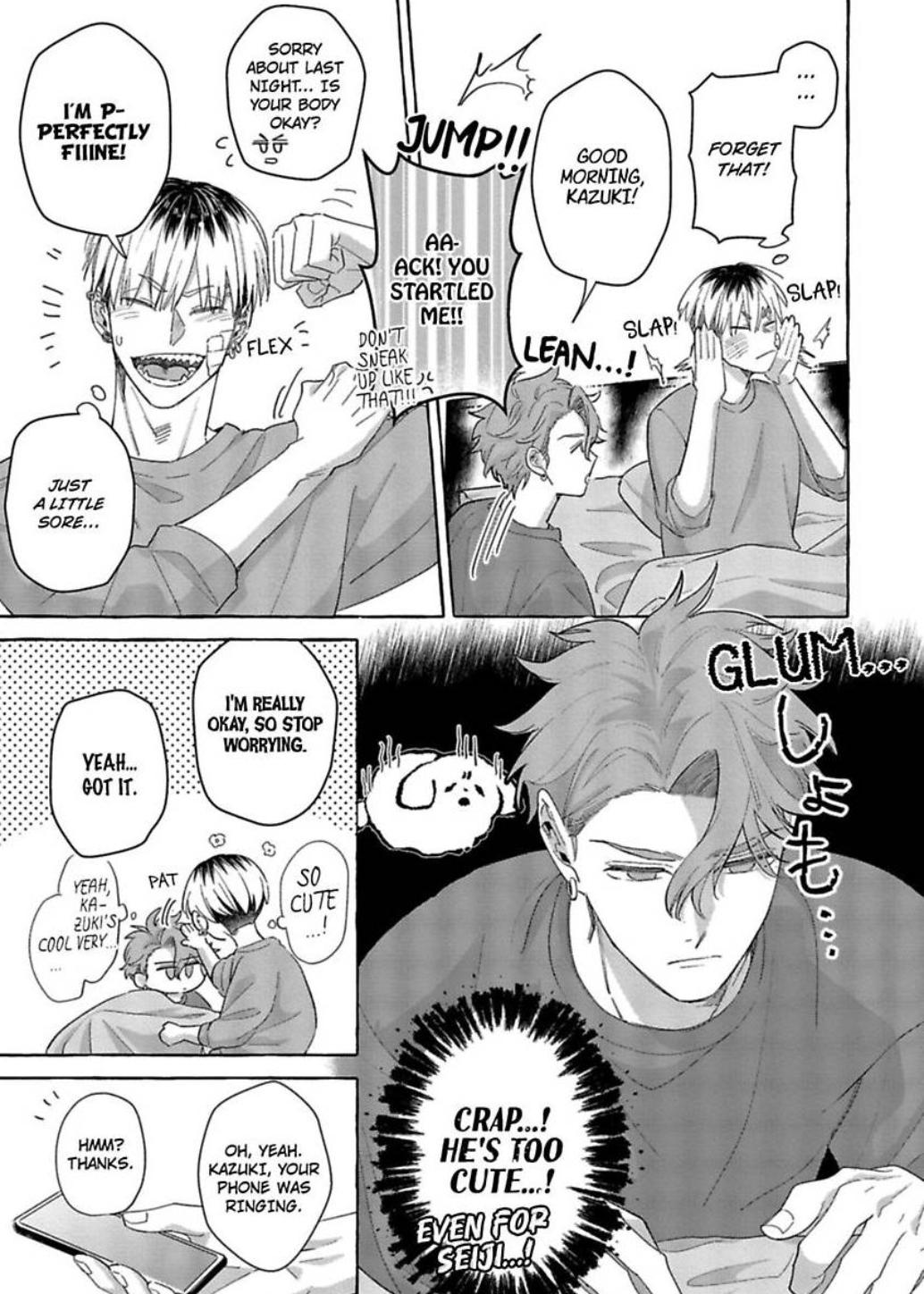 You’re Definitely The Cuter One (Official) - Chapter 5 manhwa