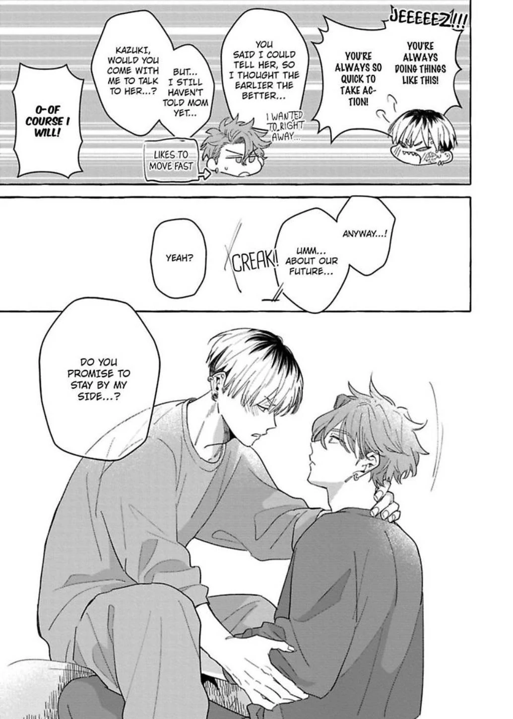 You’re Definitely The Cuter One (Official) - Chapter 5 manhwa