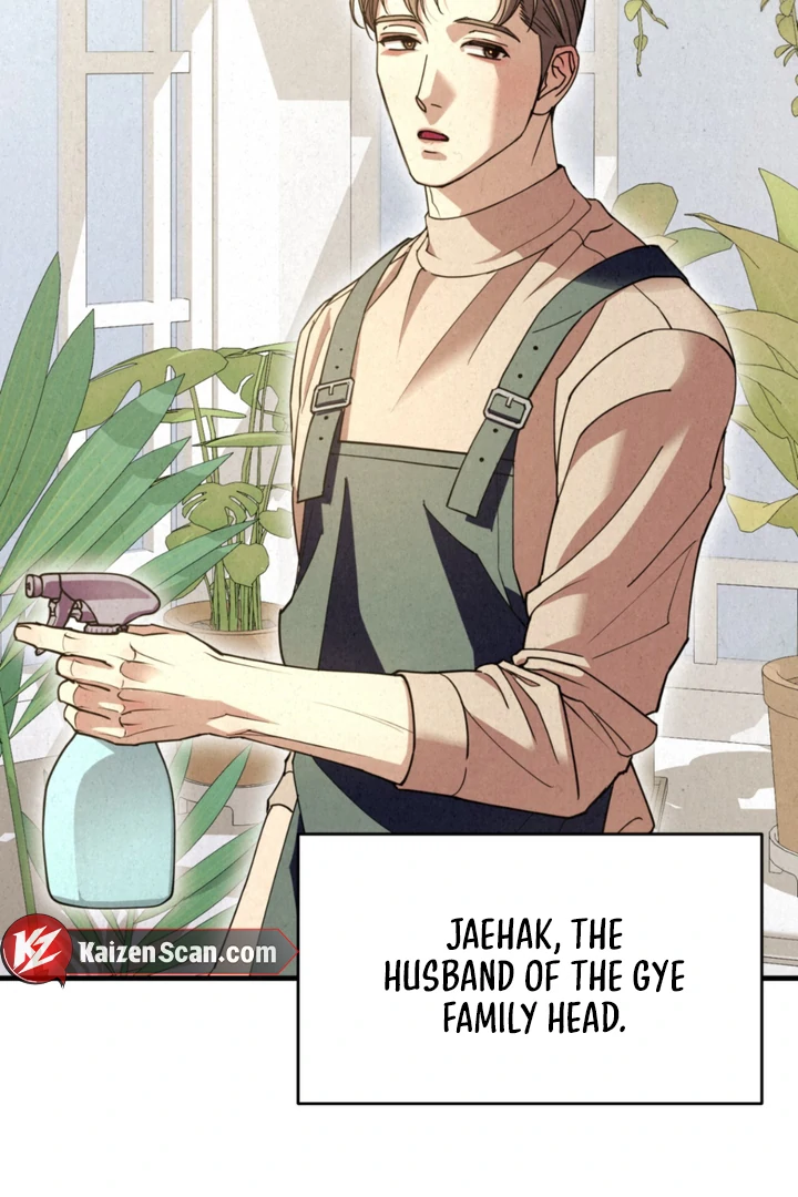 Dazzling Breath - Chapter 13 manhwa