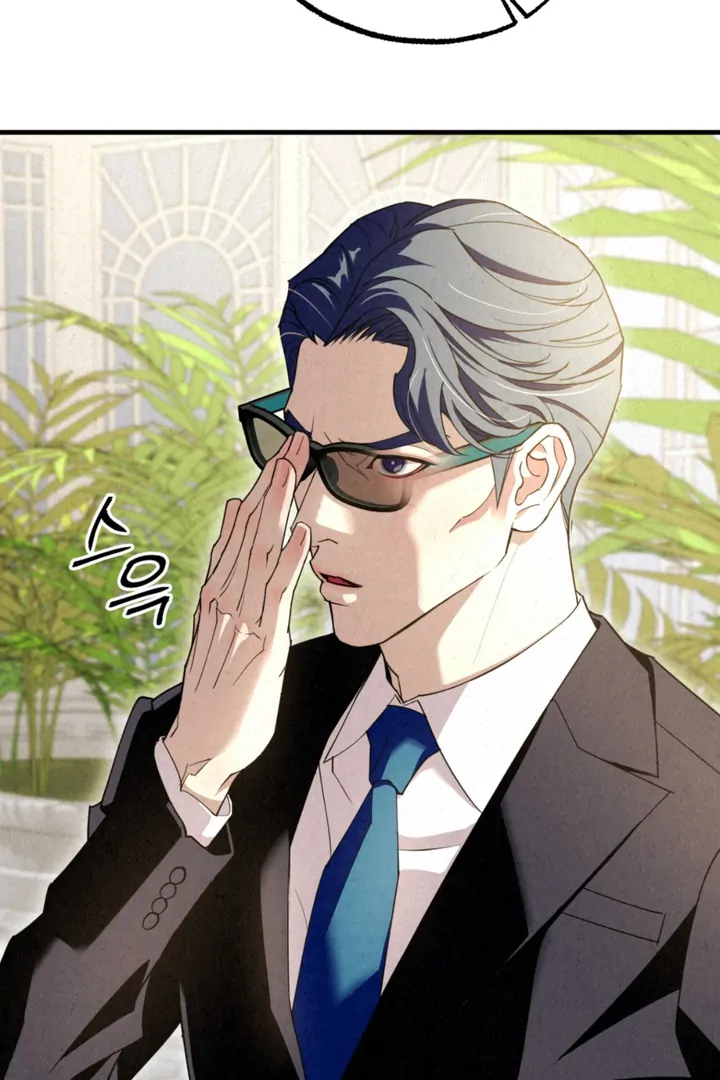 Dazzling Breath - Chapter 13 manhwa