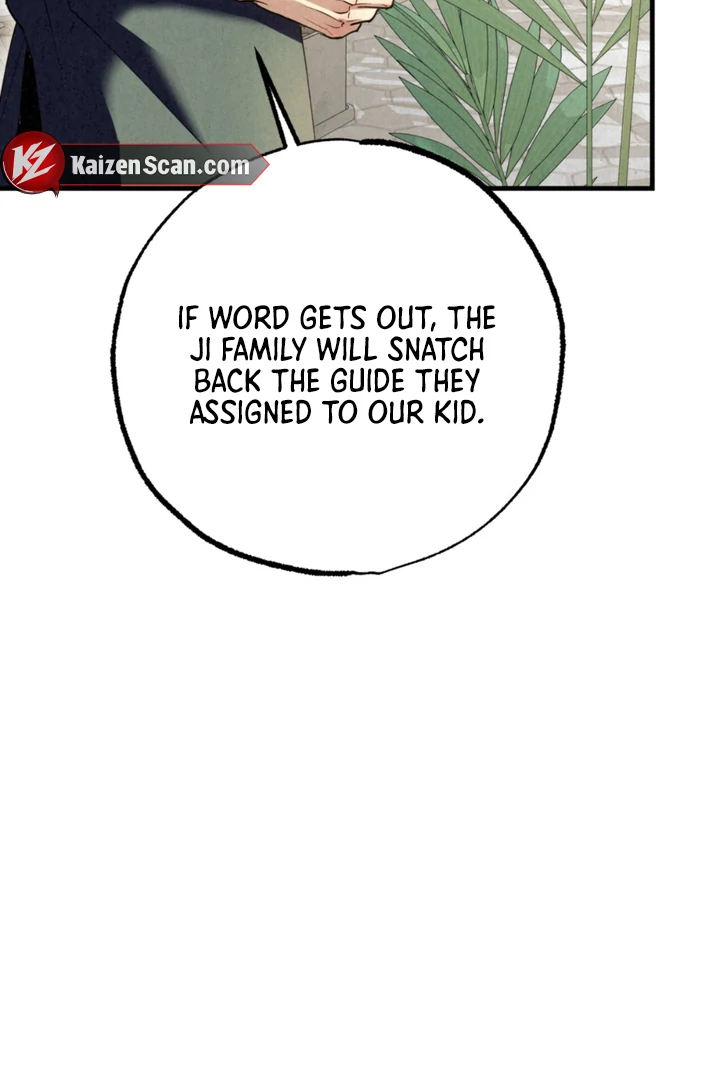 Dazzling Breath - Chapter 13 manhwa