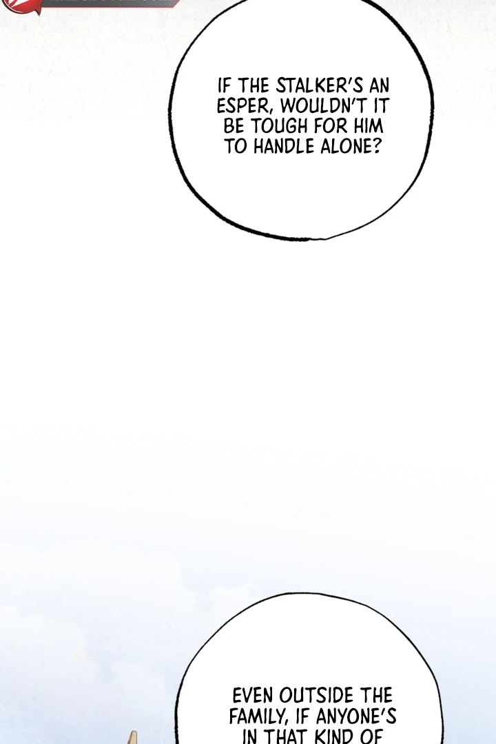 Dazzling Breath - Chapter 13 manhwa
