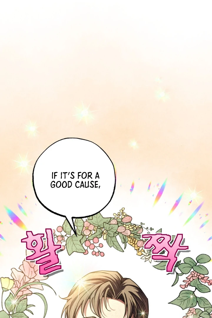 Dazzling Breath - Chapter 13 manhwa