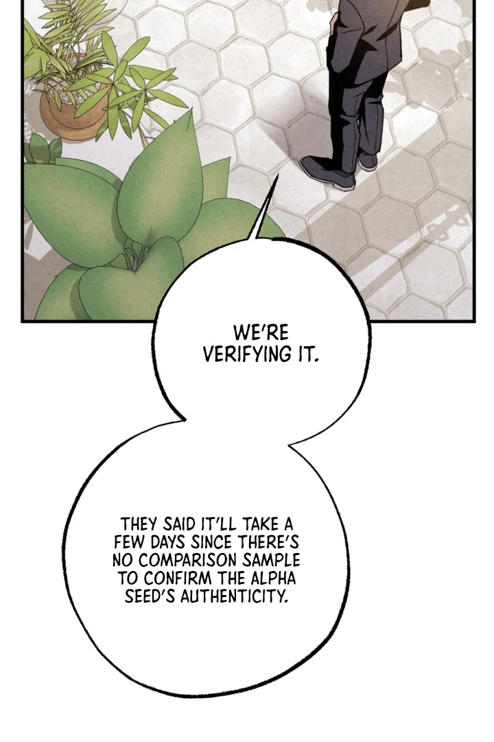 Dazzling Breath - Chapter 13 manhwa
