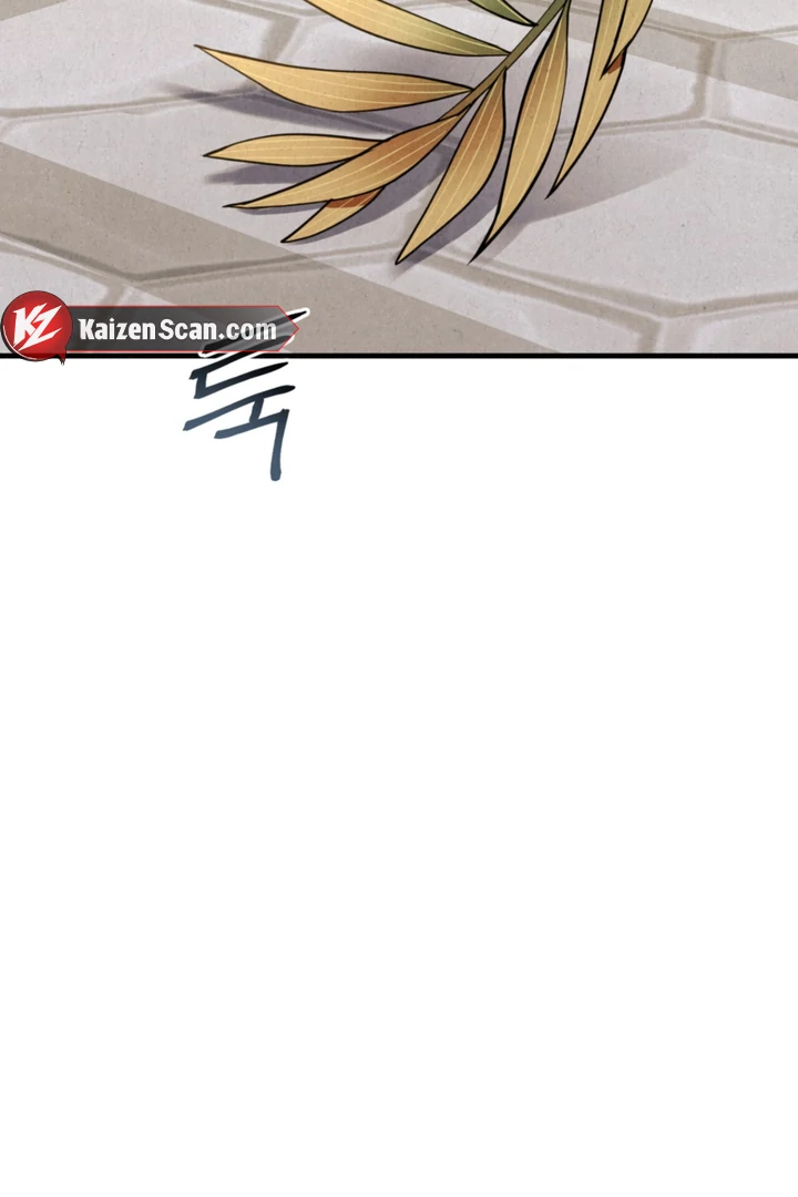 Dazzling Breath - Chapter 13 manhwa