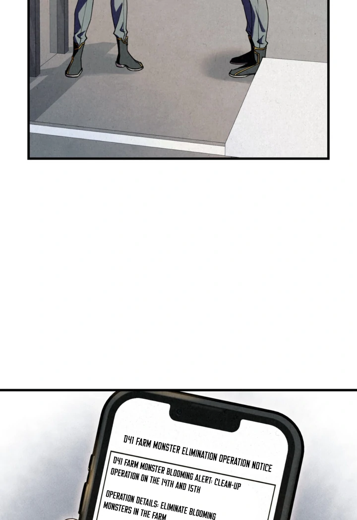 Dazzling Breath - Chapter 13 manhwa
