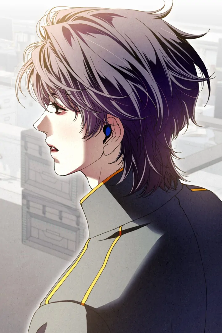 Dazzling Breath - Chapter 13 manhwa