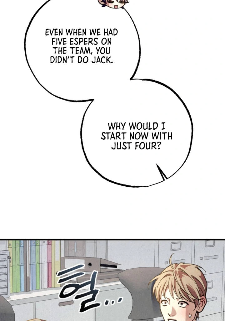 Dazzling Breath - Chapter 13 manhwa