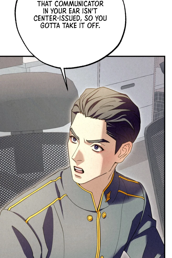 Dazzling Breath - Chapter 13 manhwa