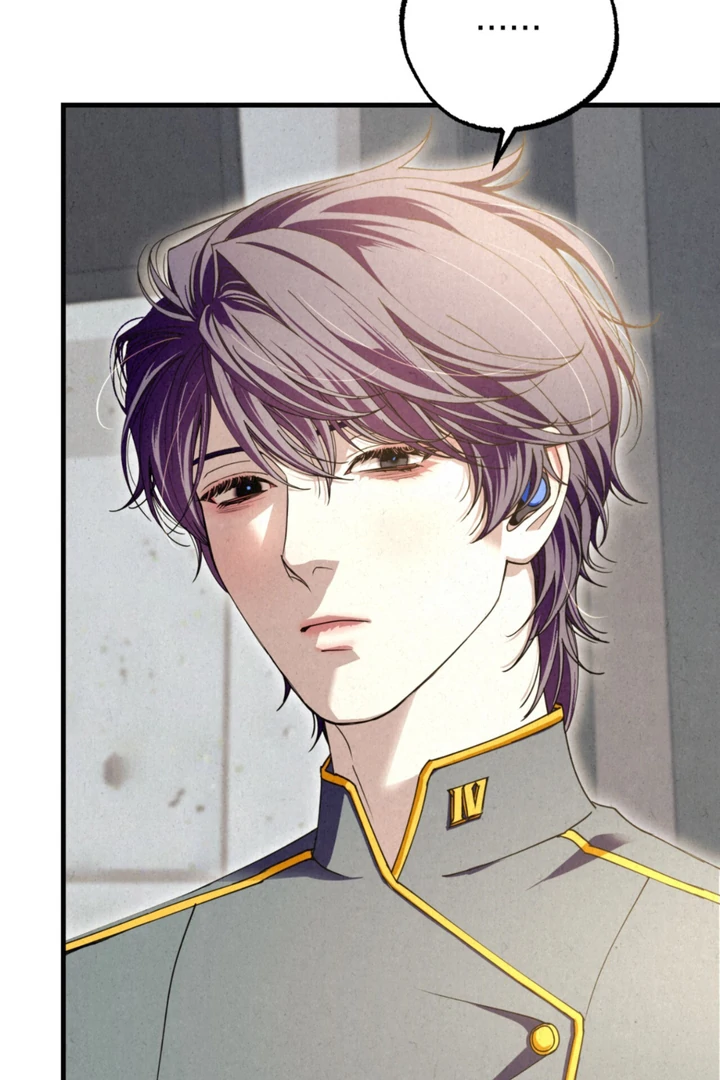 Dazzling Breath - Chapter 13 manhwa