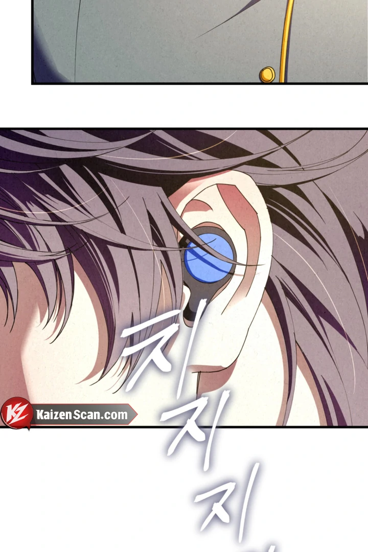 Dazzling Breath - Chapter 13 manhwa