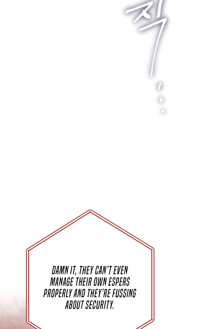Dazzling Breath - Chapter 13 manhwa