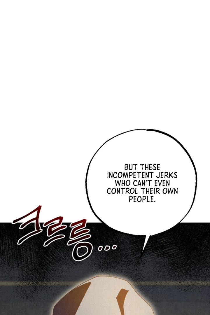Dazzling Breath - Chapter 13 manhwa