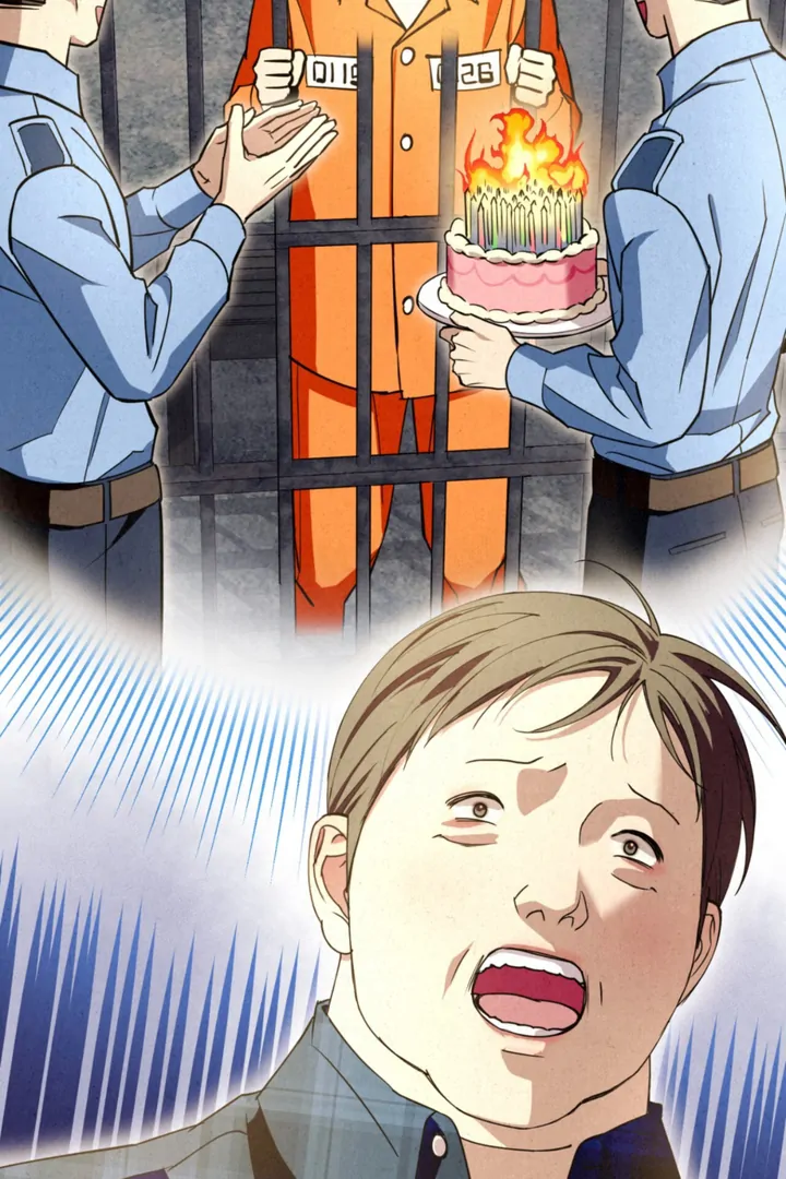 Dazzling Breath - Chapter 13 manhwa