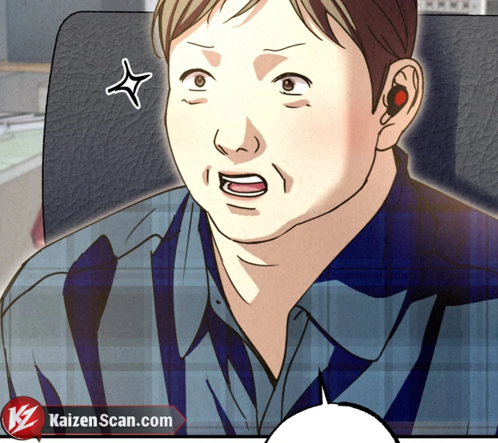 Dazzling Breath - Chapter 13 manhwa