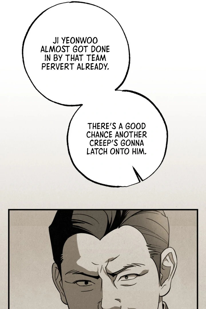 Dazzling Breath - Chapter 13 manhwa