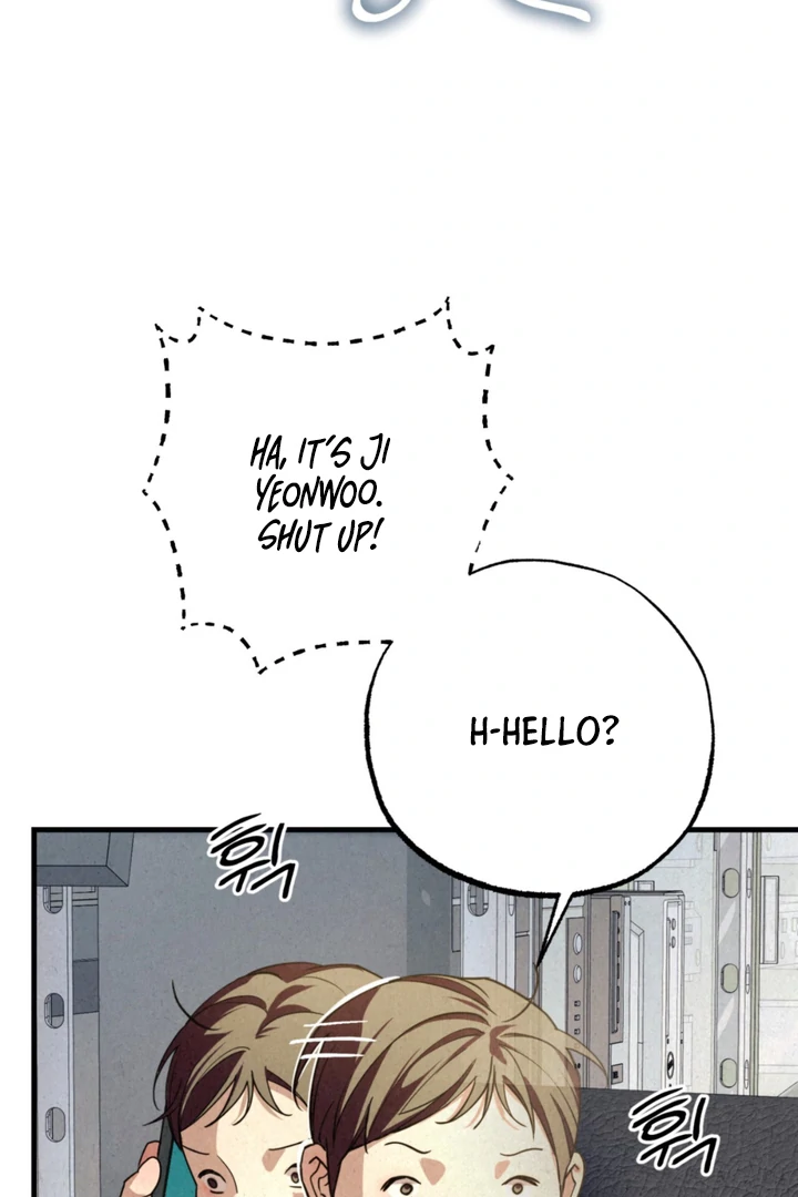 Dazzling Breath - Chapter 13 manhwa