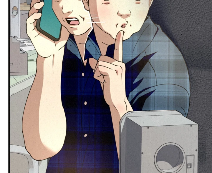 Dazzling Breath - Chapter 13 manhwa
