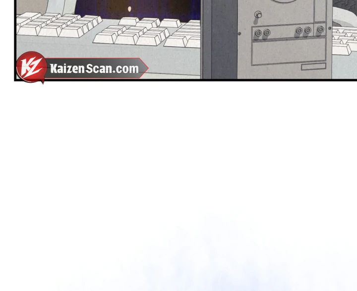 Dazzling Breath - Chapter 13 manhwa